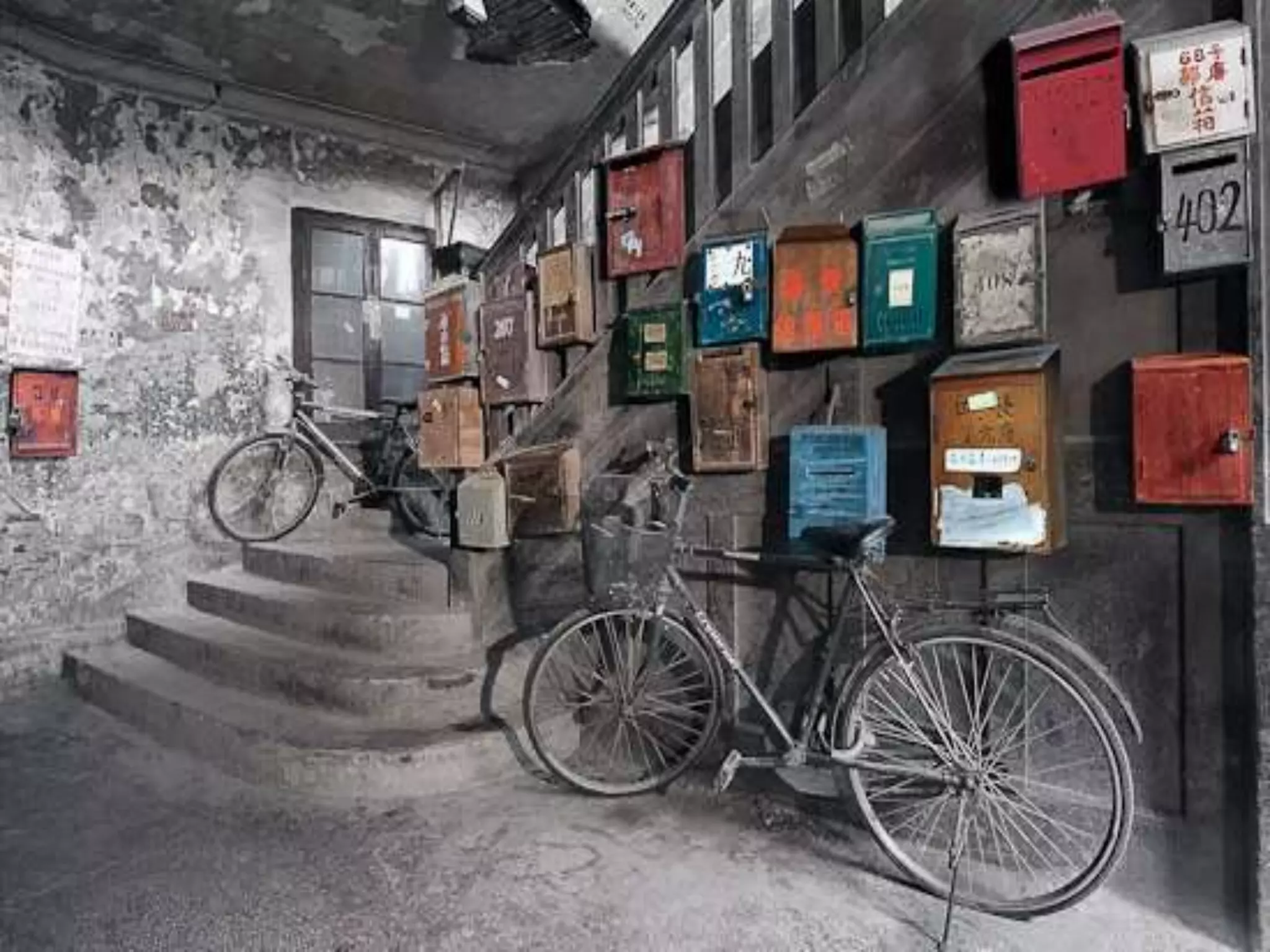 Old Shanghai- Photographer Rui Yuan