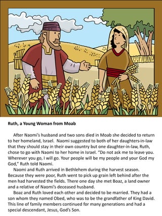 Old Testament Stories for Children | PDF
