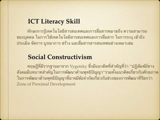 Ole 200700 homework9