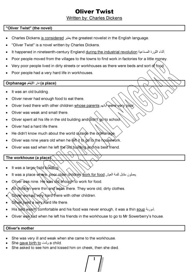 The Disadvantages Of The Behaviourist Approach In Education The Disadvantages Of The Behaviourist Approach In Education