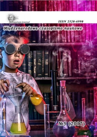 Colloquium Journal №5 | PDF