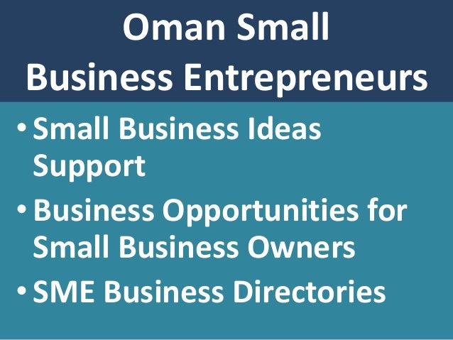small business plan in oman