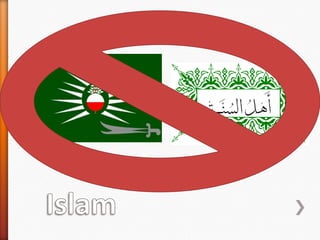 Oman’s social structure