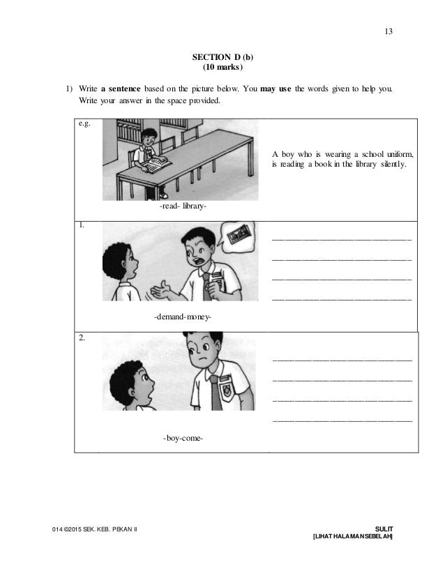 5) year 2015 exam (Mid English for