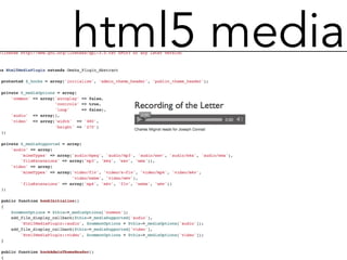 html5 media
 