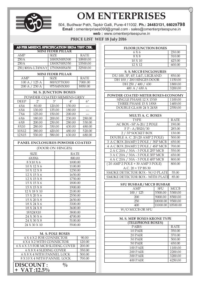 Om Enterprises Pricelist