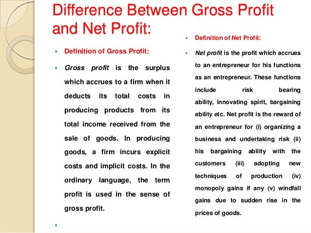 Net gross разница. Gross profit net profit. Net profit margin. What is the difference between gross and overall?.