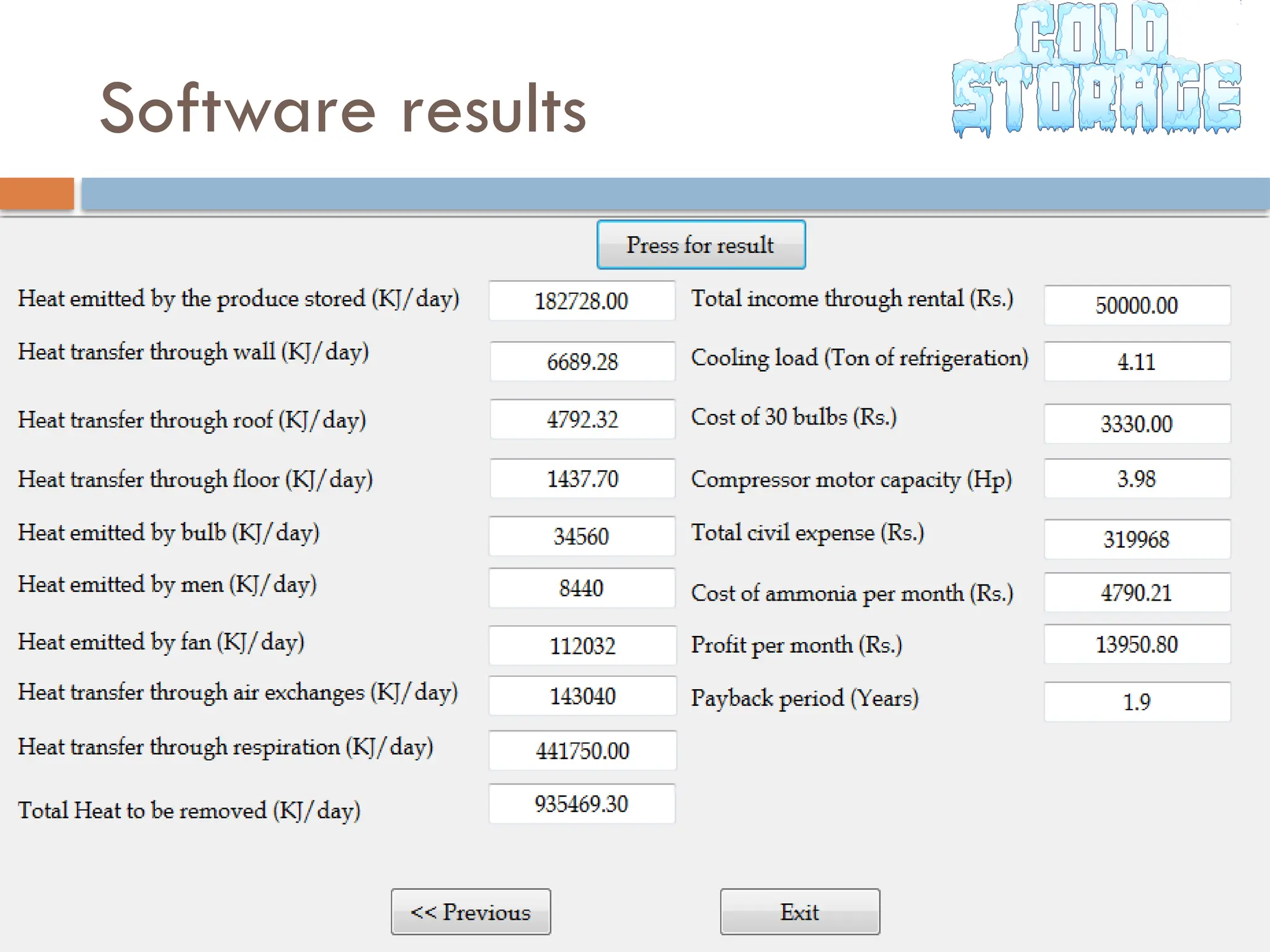 Software results
 
