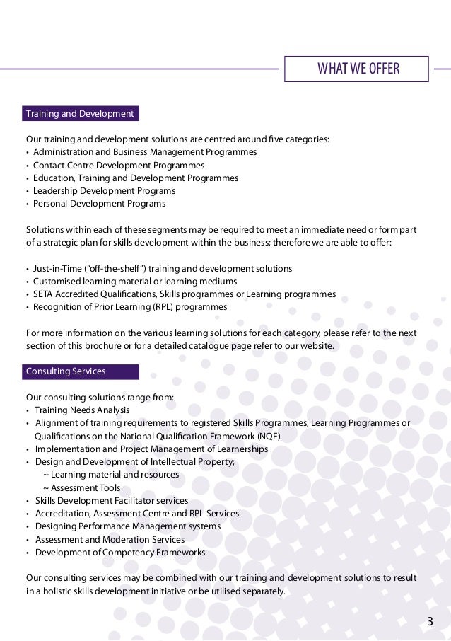 hr consulting brochure microsoft word template free hr consulting brochure microsoft word template free