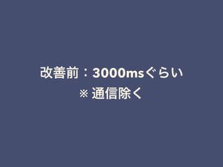 ǰ3000ms餤
 ͨų
 