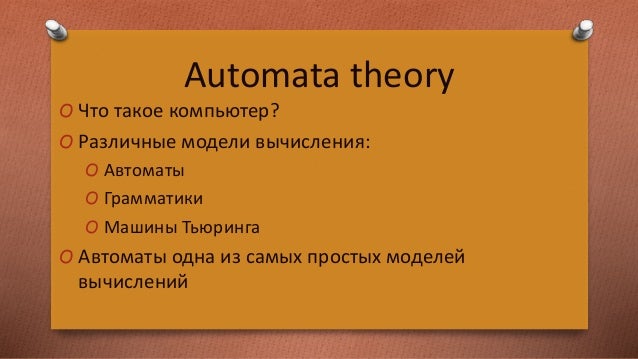 book duality in optimization and variational inequalities optimization theory