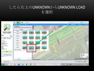 ϤUNKNOWNUNKNOWN LOAD
          ѡk
 