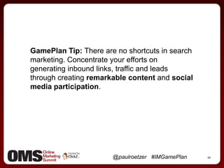 Remember that your brand is defined by experiences and perceptions, which now primarily occur online.@paulroetzer   #IMGamePlan
