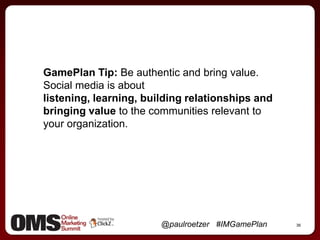 What are the three greatest strengths/weaknesses of our brand?