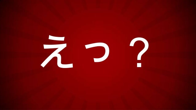 声優の携帯電話 On ヤミ市逮捕 声優の携帯電話 On ヤミ市逮捕