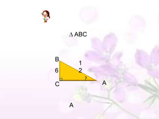 ABC



B
         1
6        2
             ?
C                A


    A
 