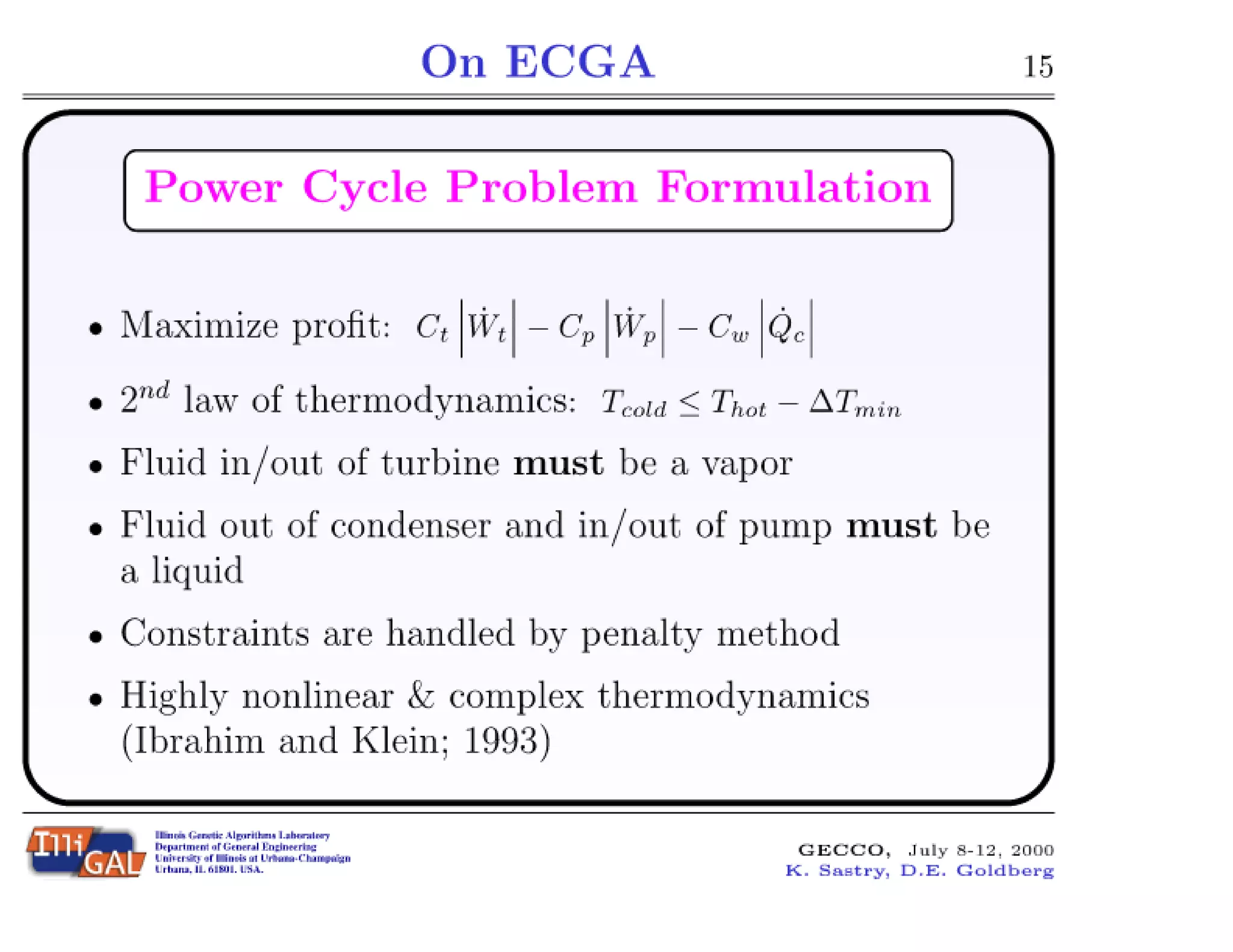 On Extended Compact Genetic Algorithm