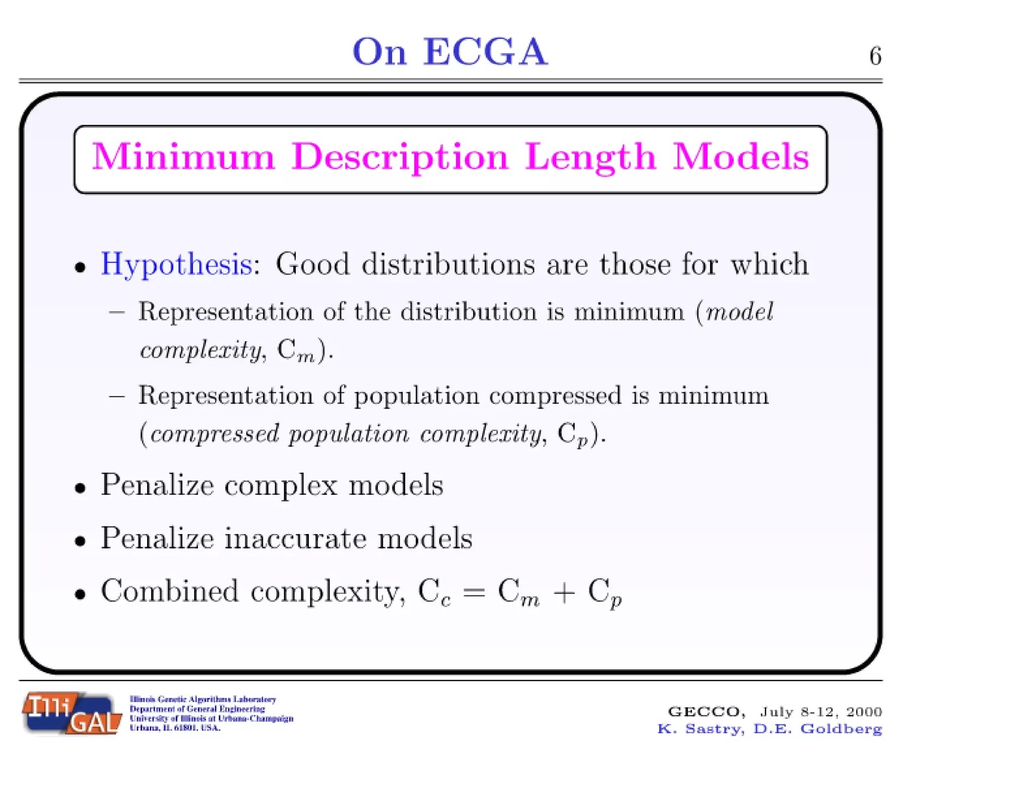 On Extended Compact Genetic Algorithm