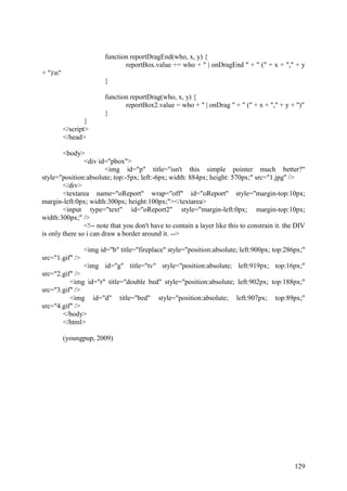 Σχεδιασμός & Κατασκευή Δυναμικών Διαδικτυακών τόπων με CMS για on-line κρατήσεις, ενοικιάσεις & πωλήσεις προϊόντων & υπηρεσιών