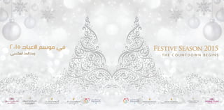 InterContinental Dubai Festival City Festive Season Brochure 2015 