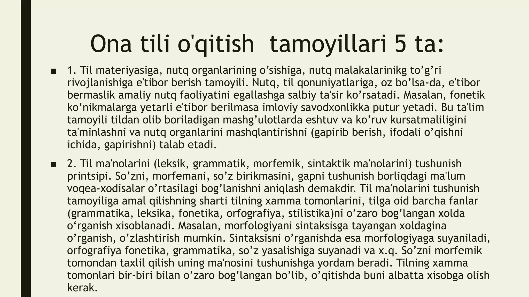 Avtobusda erotik filmlar Katta ehtimol bilan porno tugilgan video