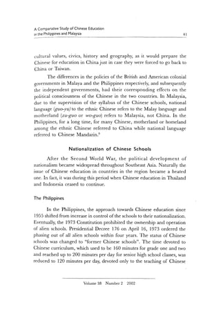 On comparison of philippine education vis a vis chinese education | PDF