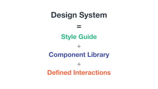 On design systems