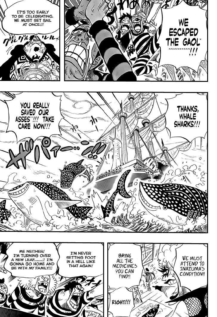 One Piece 548