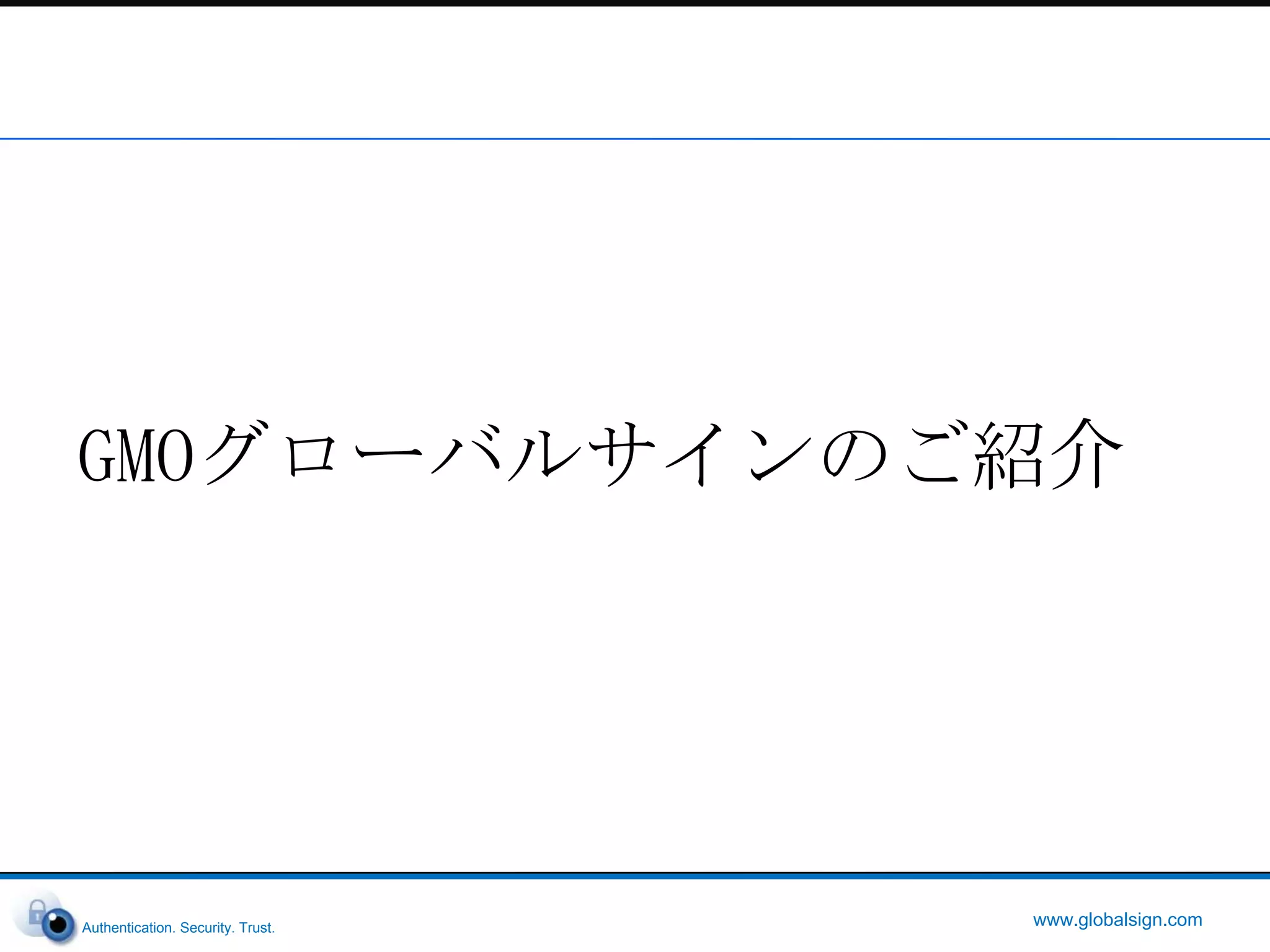 パート１: バウチャーの申請(証明書ではなく、バウチャーを配布)