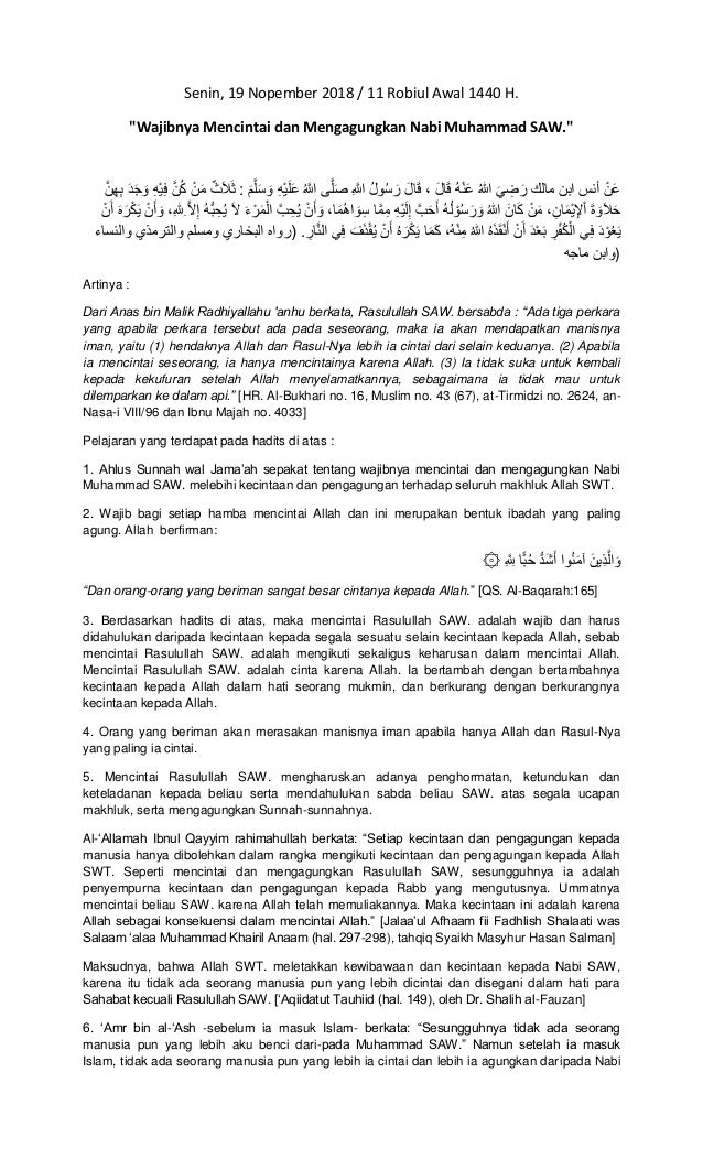 Hadist Tentang Cinta Kepada Allah Swt Nusagates