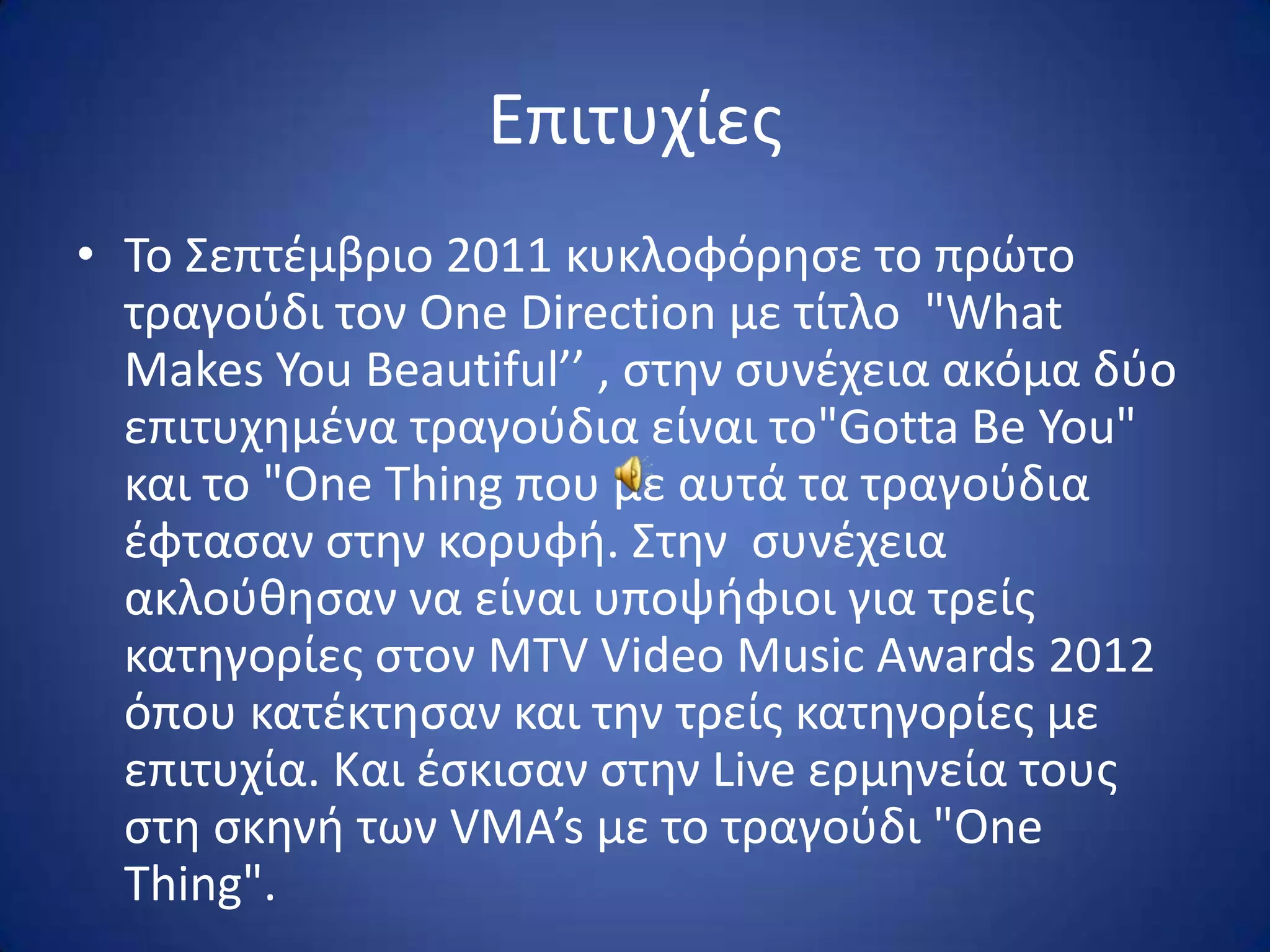 One direction! | PPT