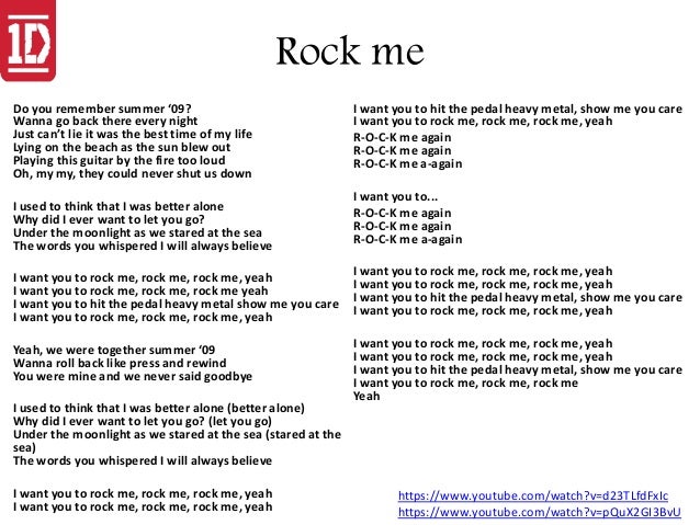 Перевод песни rock me
