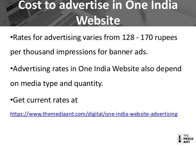 One India Website Advertising