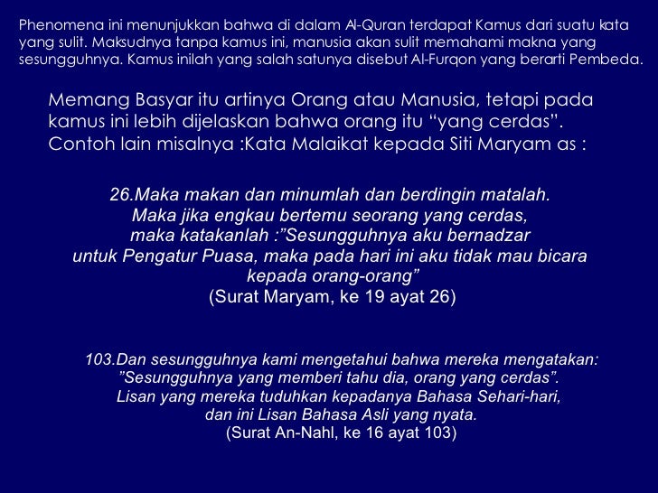 Risalah Rabbi ku : One Million Phenomena 1