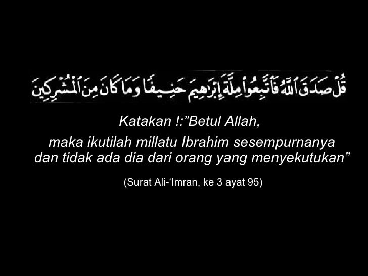 Surat Ibrahim Ayat 27