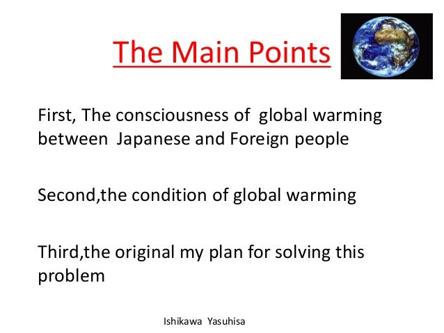 Global warming essay picture