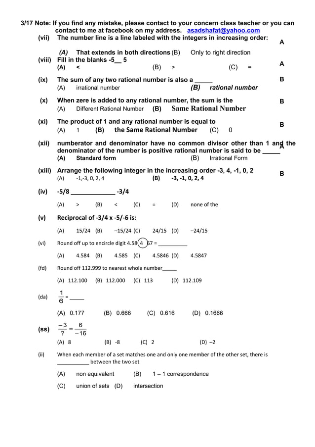 MCQ's for class 7th PDF