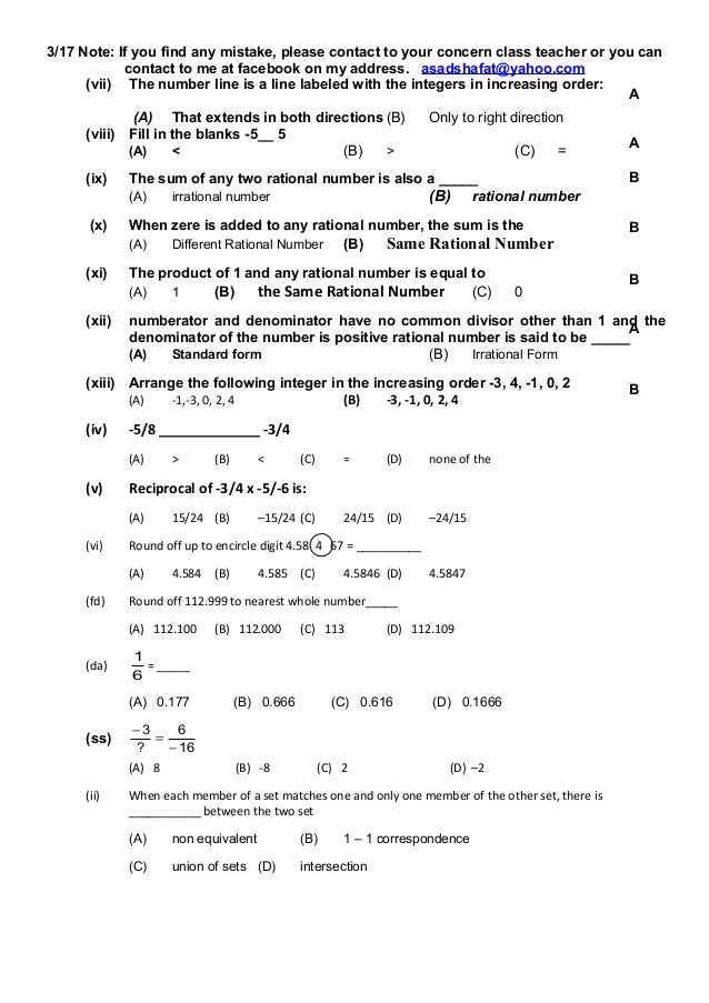 teacher's english checkpoint cambridge resource 2 pdf book 7th for MCQ's class teacher's english checkpoint cambridge resource 2 pdf book 7th for MCQ's class