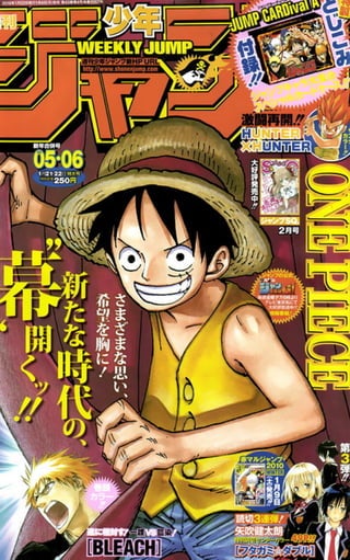 One Piece 569
