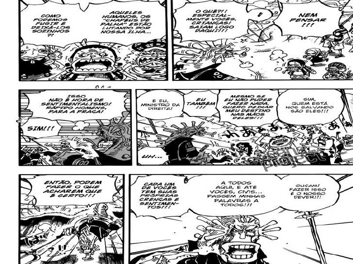 One piece 642
