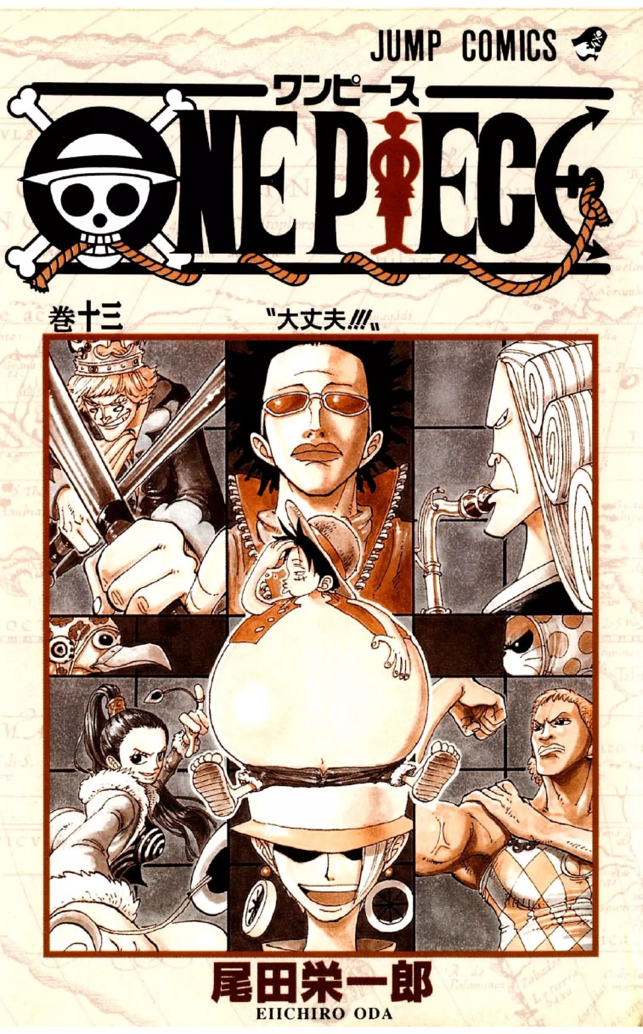One-piece-volume-13-109-117-2-