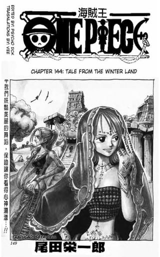 One piece volume 16(137-145)