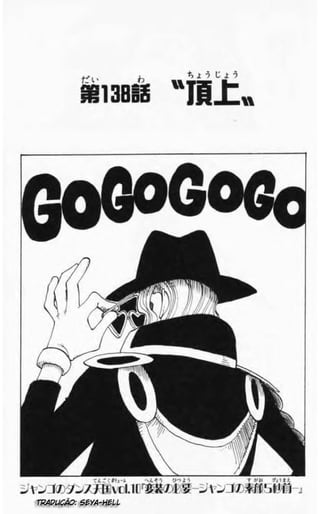 One piece volume 16(137-145)