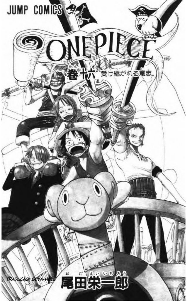 One Piece Volume 16 137 145 One Piece Volume 16 137 145