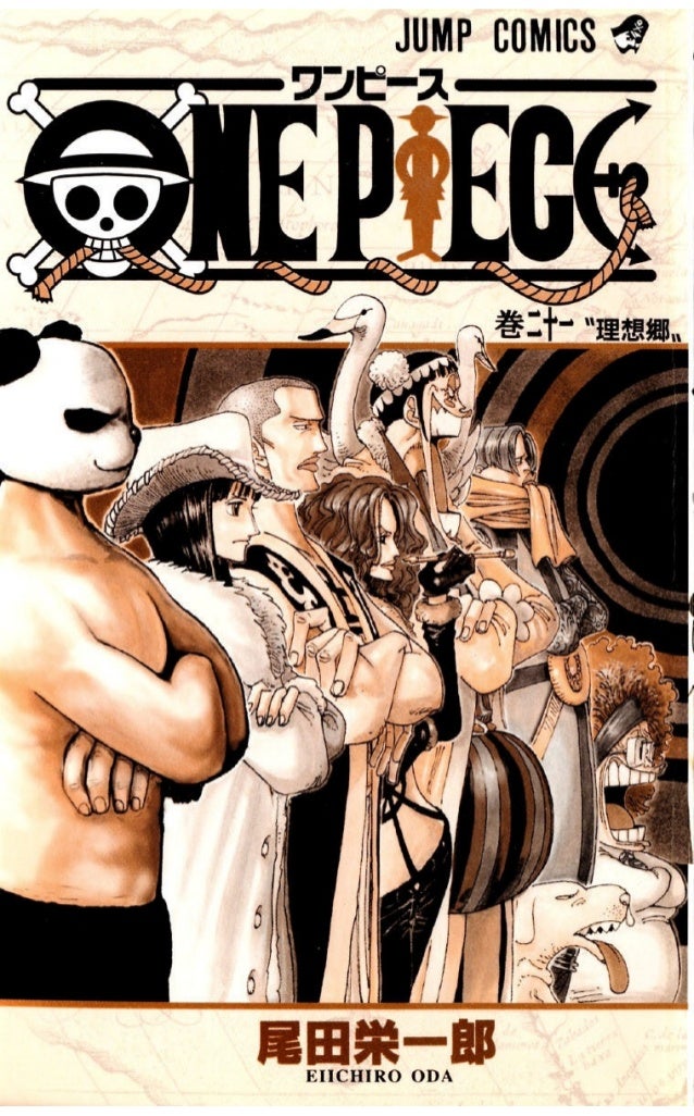 One Piece Volume 21 187 195