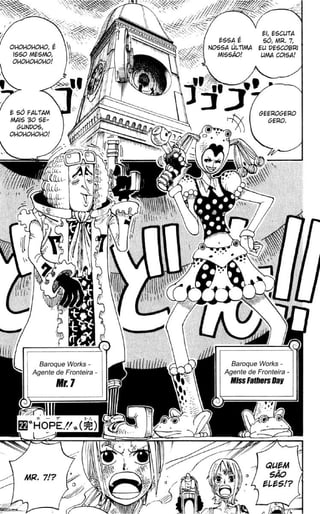 One piece volume 22(196-205)