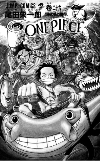 One Piece Volume 26 237 246 One Piece Volume 26 237 246