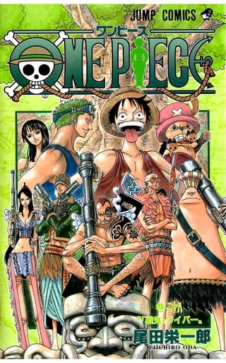 One Piece Volume 28 256 264