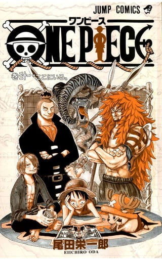 One Piece Volume 31 286 295