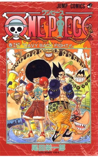 One Piece Volume 33 306 316